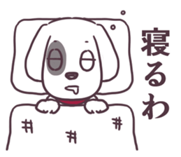 The name is Leo sticker #7256800