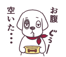 The name is Leo sticker #7256801