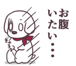 The name is Leo sticker #7256806