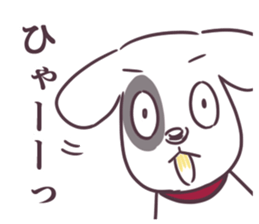 The name is Leo sticker #7256807