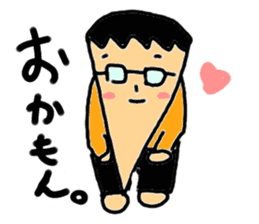 HIROYUKI PART2 sticker #7256854