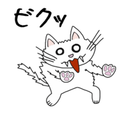 Master of Cat sticker #7257028