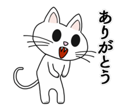 Master of Cat sticker #7257036