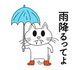 Master of Cat sticker #7257039