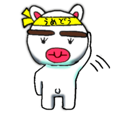 junior high school sticker 5 English Ver sticker #7257058