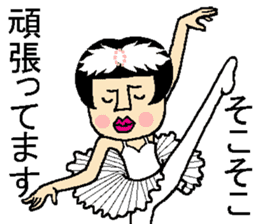 Bobly girl "Bobuko" (Part 3) sticker #7257098