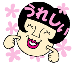 Bobly girl "Bobuko" (Part 3) sticker #7257100