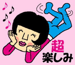 Bobly girl "Bobuko" (Part 3) sticker #7257101
