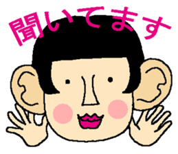 Bobly girl "Bobuko" (Part 3) sticker #7257111