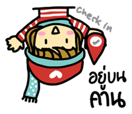 KonBonKarn sticker #7257137