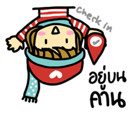 KonBonKarn sticker #7257137