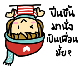 KonBonKarn sticker #7257138