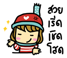 KonBonKarn sticker #7257139