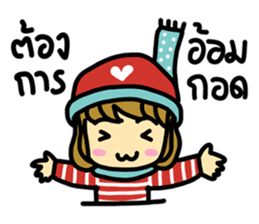 KonBonKarn sticker #7257140