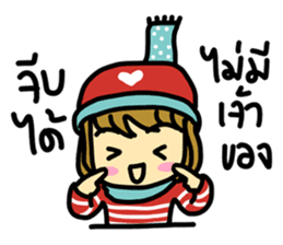 KonBonKarn sticker #7257141