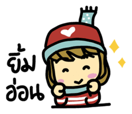 KonBonKarn sticker #7257142