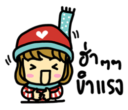 KonBonKarn sticker #7257143