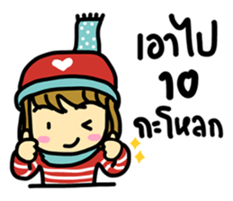 KonBonKarn sticker #7257144