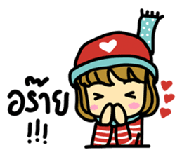 KonBonKarn sticker #7257145