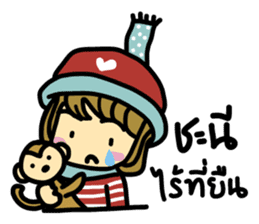 KonBonKarn sticker #7257147