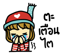 KonBonKarn sticker #7257151