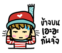 KonBonKarn sticker #7257152