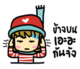 KonBonKarn sticker #7257152