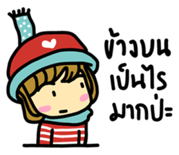 KonBonKarn sticker #7257153