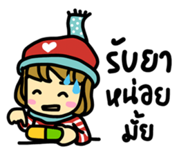 KonBonKarn sticker #7257154