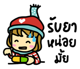 KonBonKarn sticker #7257154