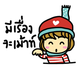 KonBonKarn sticker #7257155
