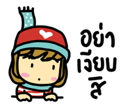 KonBonKarn sticker #7257156