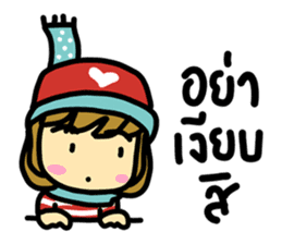 KonBonKarn sticker #7257156