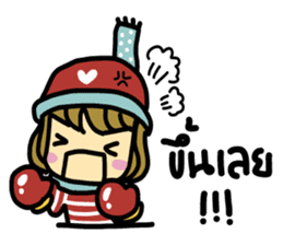 KonBonKarn sticker #7257158