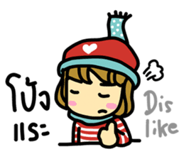 KonBonKarn sticker #7257159