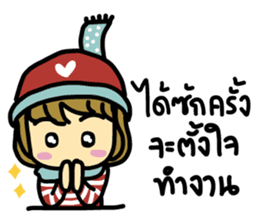 KonBonKarn sticker #7257161