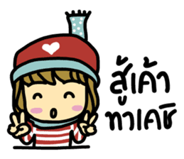 KonBonKarn sticker #7257165