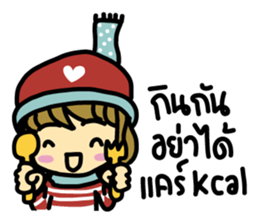 KonBonKarn sticker #7257167