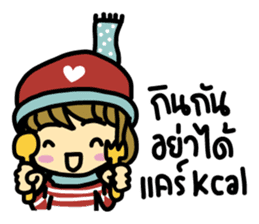 KonBonKarn sticker #7257167