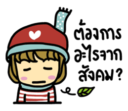 KonBonKarn sticker #7257168