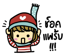 KonBonKarn sticker #7257169