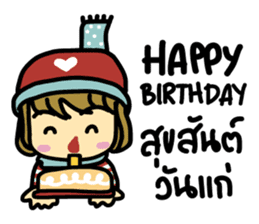 KonBonKarn sticker #7257170