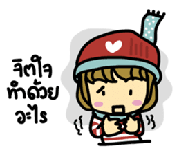 KonBonKarn sticker #7257172