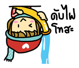 KonBonKarn sticker #7257173