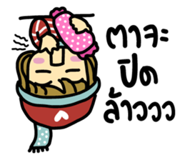 KonBonKarn sticker #7257174