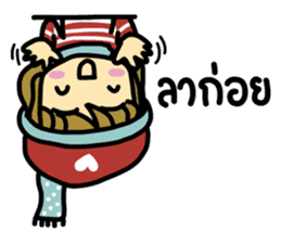 KonBonKarn sticker #7257175