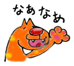 Carefree weather Sticker of Rakunyan sticker #7257176