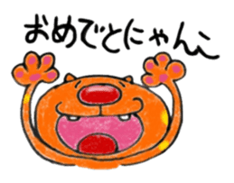 Carefree weather Sticker of Rakunyan sticker #7257186