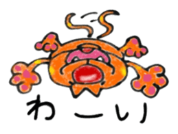 Carefree weather Sticker of Rakunyan sticker #7257187