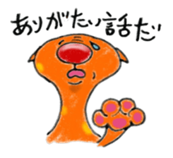 Carefree weather Sticker of Rakunyan sticker #7257188